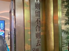 -中国徽菜·徽商故里(罍街店)