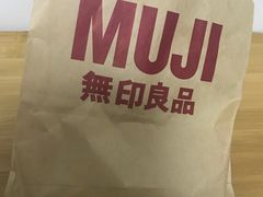 -MUJI无印良品(远洋未来广场店)