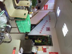 -重庆鸡公煲·嘟享吃(林科大店)
