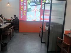-鱻鱼捞.祥祥鱼锅(高淳一店)