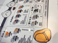 -糖潮糖水铺(省府店)