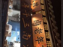 门面-桂满陇-西湖船宴(西单大悦城店)