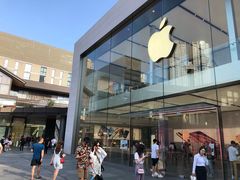 -Apple零售店(成都太古里店)