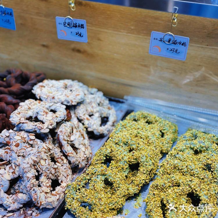 嘿，别说，又吃又好看[机智][机智]