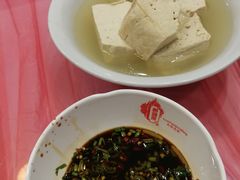 -郝鸿来火烧