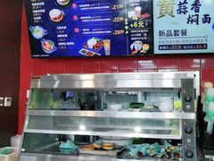 -魏家凉皮(次渠店)
