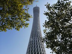 -广州塔晖粤轩中餐厅