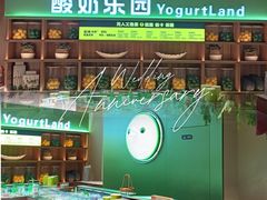 -北方暖暖温泉洗浴(沈阳北站店)