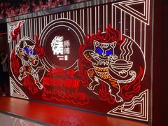 -侯师傅热炒店(印象城店)