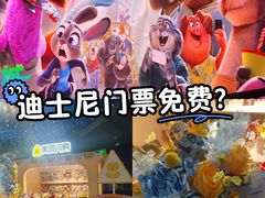 -美罗城