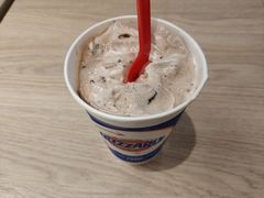 -DQ·蛋糕·冰淇淋(奥林匹克广场店)
