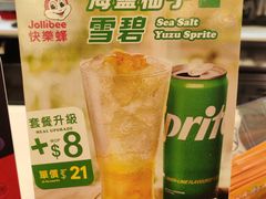 -快乐蜂(永光广场店)