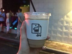 -JPG coffee(广州体育西店)