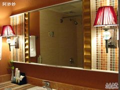 卫生间-成都绿洲大酒店(春熙路太古里店)