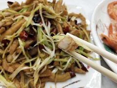 -北戴河庆山饭店·海鲜砂锅粥(北戴河黑石路店)