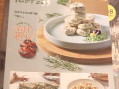 -新旺茶餐厅·早餐(香港广场店)