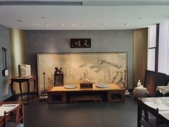 -觀芷隐轩