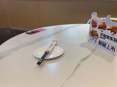 -东方饺子王(和平里店)