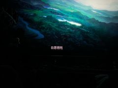 -深影国际影城(学院南路店CGS中国巨幕店)