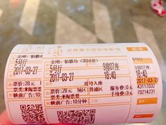 -武商摩尔影城(国广IMAX激光店)