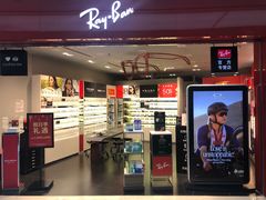 -LensCrafters亮视点·RayBan精选(来福士店)