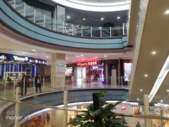 -永旺梦乐城国际商城(北清路店)
