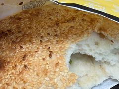 -杨记清芳牛肉拉面(宝龙广场店)