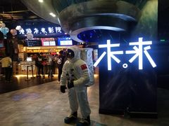 售票处-名人国际影城(人民路店)