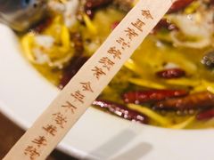 -太二酸菜鱼(财富购物中心店)