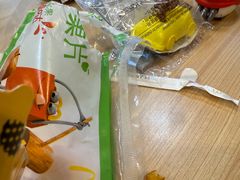 -麦当劳(三亚凤凰机场店)