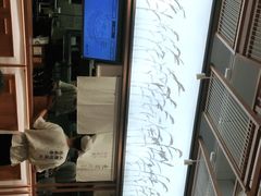 门面-小满手工粉(上海文峰广场店)
