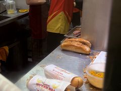 -Bánh Mì Huynh Hoa