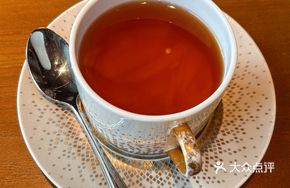 Cold Brew Tea Melon Sea Stone Flower