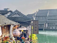 -乌镇西栅景区