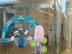 -佛山中大口腔医院·市二级口腔专科医院