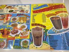 -樂麗餐室 · 本地茶餐廳(扬名广场店)