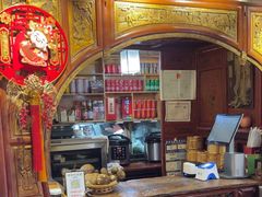-吃货私房菜(丽江束河古镇店)