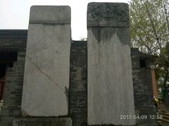 -苏州碑刻博物馆