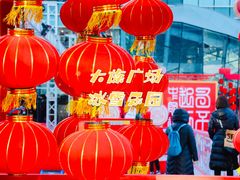 -大族广场Mall&More