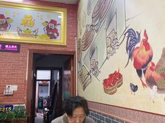 大堂-味好美土菜(迎宾东路店)