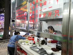 -华记粥饭店(印象容桂主题风情街店)