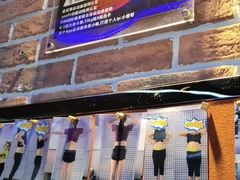 -UP健身私教馆(海岸城店)