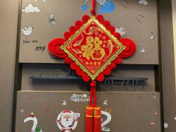 点击看大图 -何柒有幸母婴护理月子会所(长妇婴店)