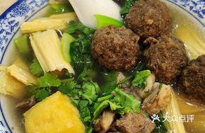 Stewed Beef Meatball Stew