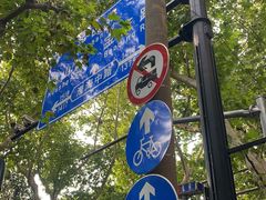 -星巴克(汾阳路店)