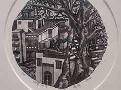 -四川美术学院美术馆