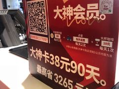 -肯德基(鲁迅路店)