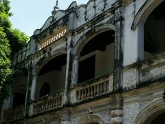 -无影脚佛山陈氏盲公丸始创店(飞鸿街店)