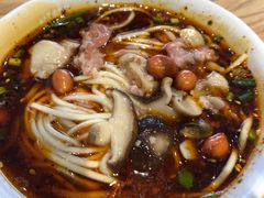 -吴记怪味面(牛王庙店)