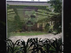 -上海鲁迅故居